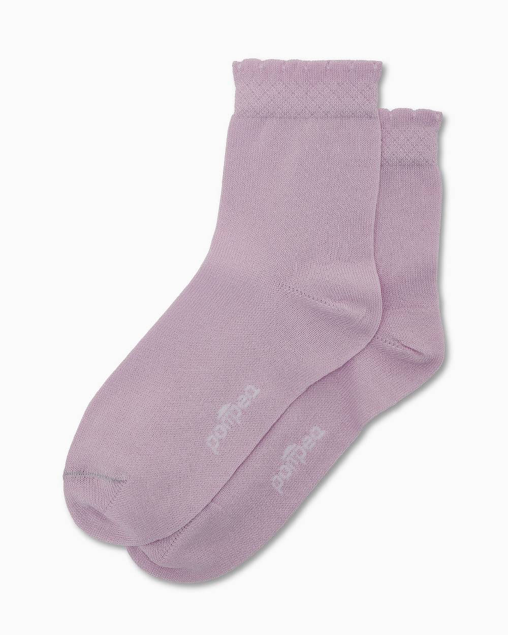 Pompea CALZA BIMBA ALICE Hotsell