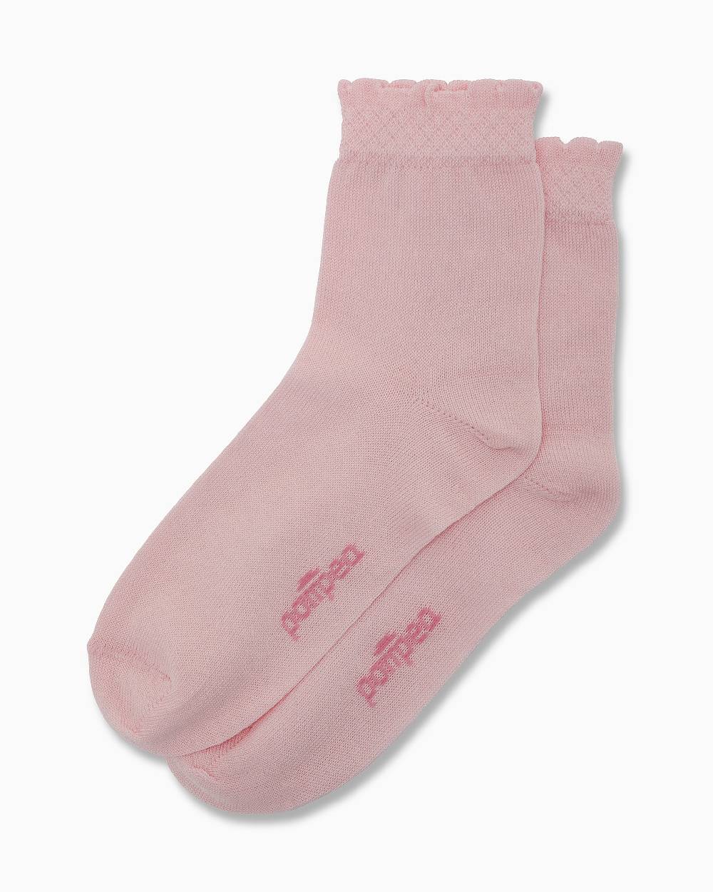 Pompea CALZA BIMBA ALICE Vendita Economica