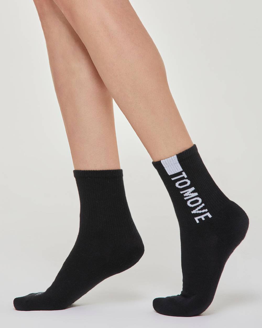 Pompea CALZA CORTA SPORT YOU GOT TO MOVE Acquista Ora