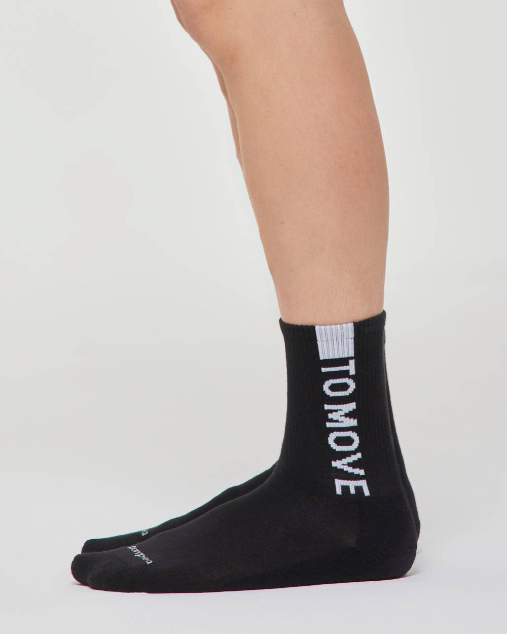 Pompea CALZA CORTA SPORT YOU GOT TO MOVE Acquista Ora